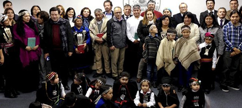 Portal de Educación Intercultural