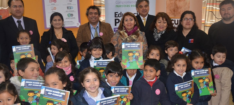 Portal de Educación Intercultural