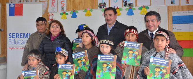 Portal de Educación Intercultural