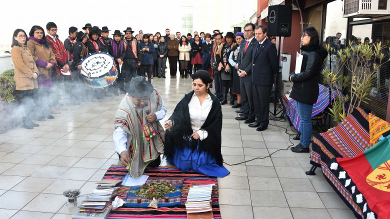 Portal de Educación Intercultural