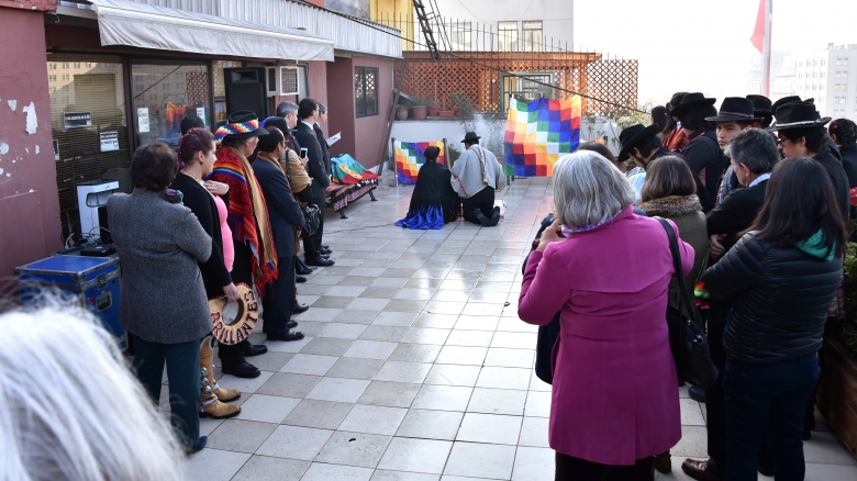 Portal de Educación Intercultural