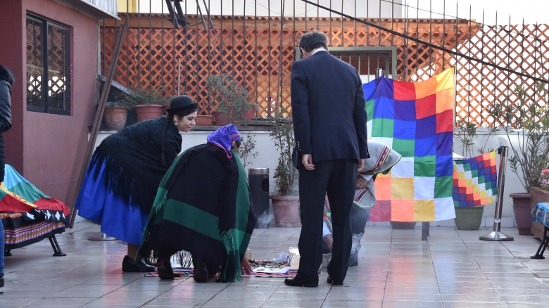 Portal de Educación Intercultural