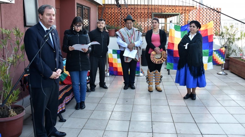 Portal de Educación Intercultural