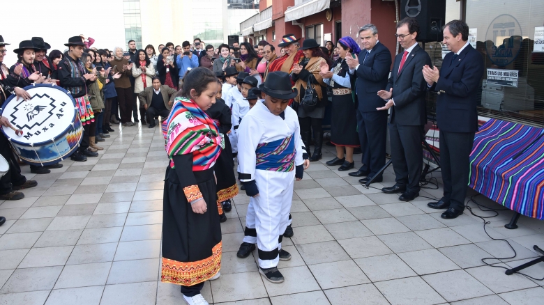 Portal de Educación Intercultural