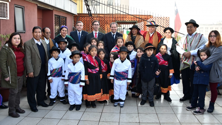 Portal de Educación Intercultural