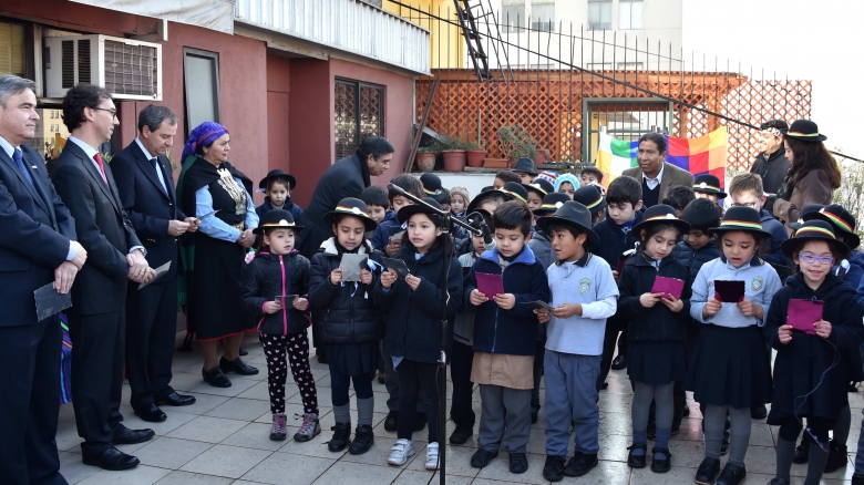 Portal de Educación Intercultural