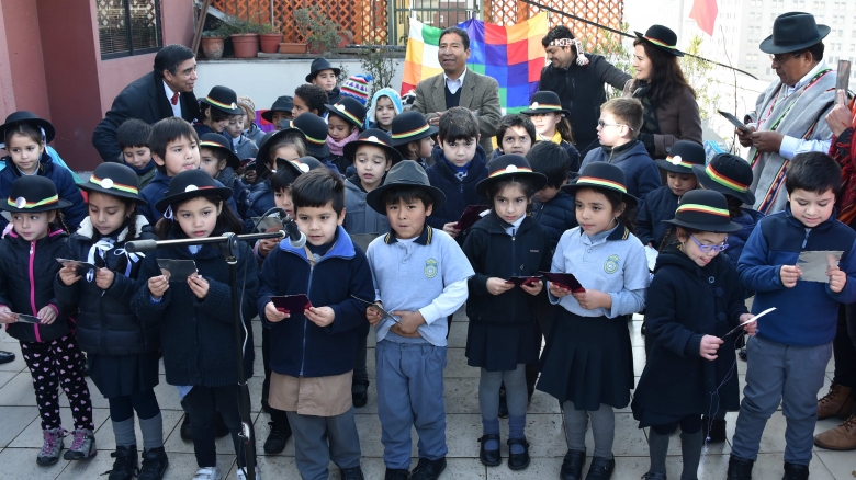 Portal de Educación Intercultural