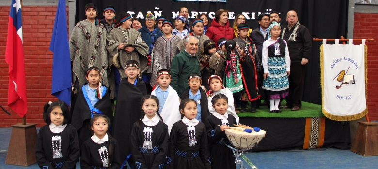 Portal de Educación Intercultural