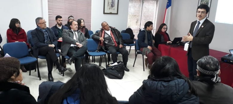 Portal de Educación Intercultural
