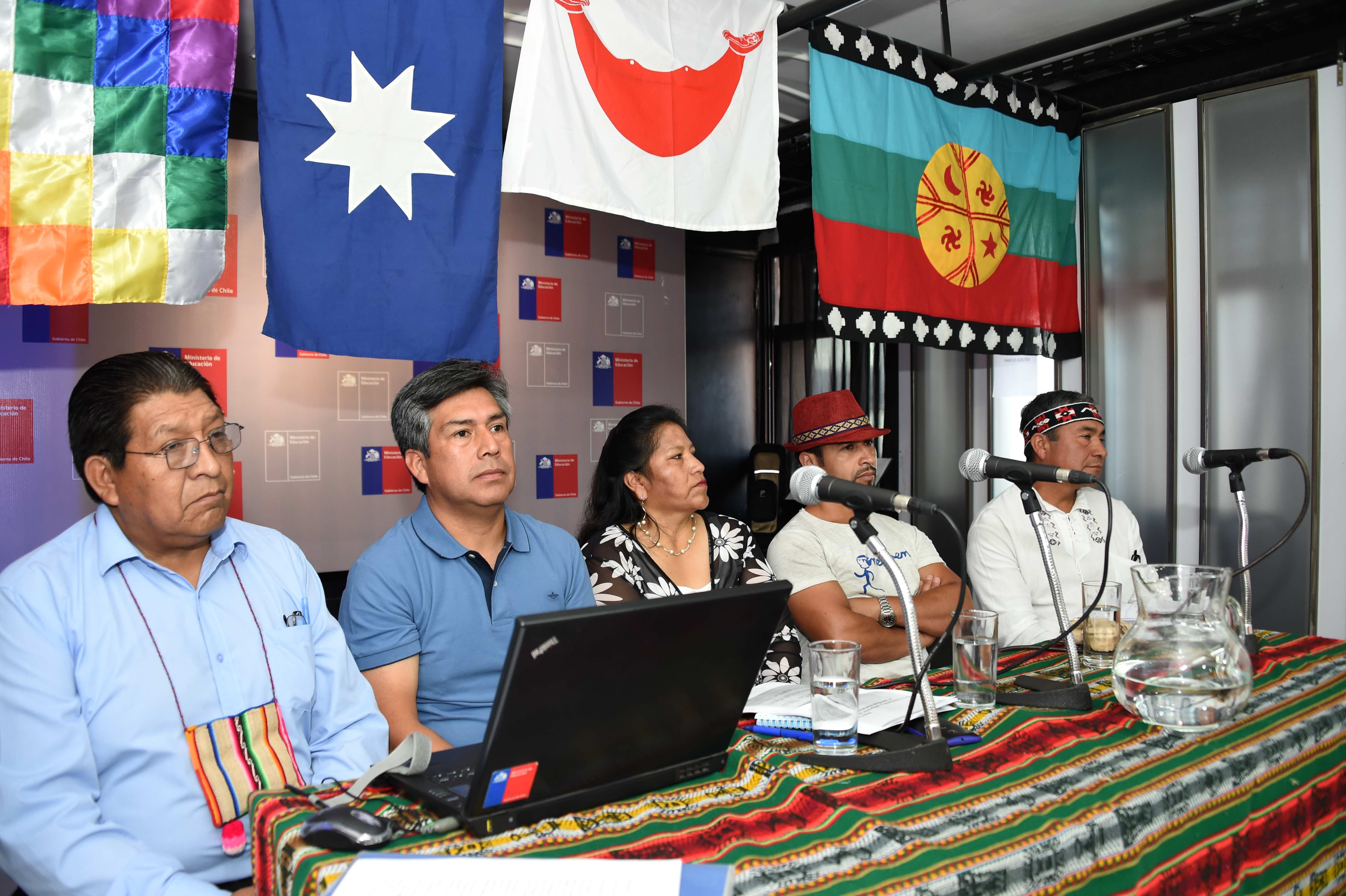 Portal de Educación Intercultural