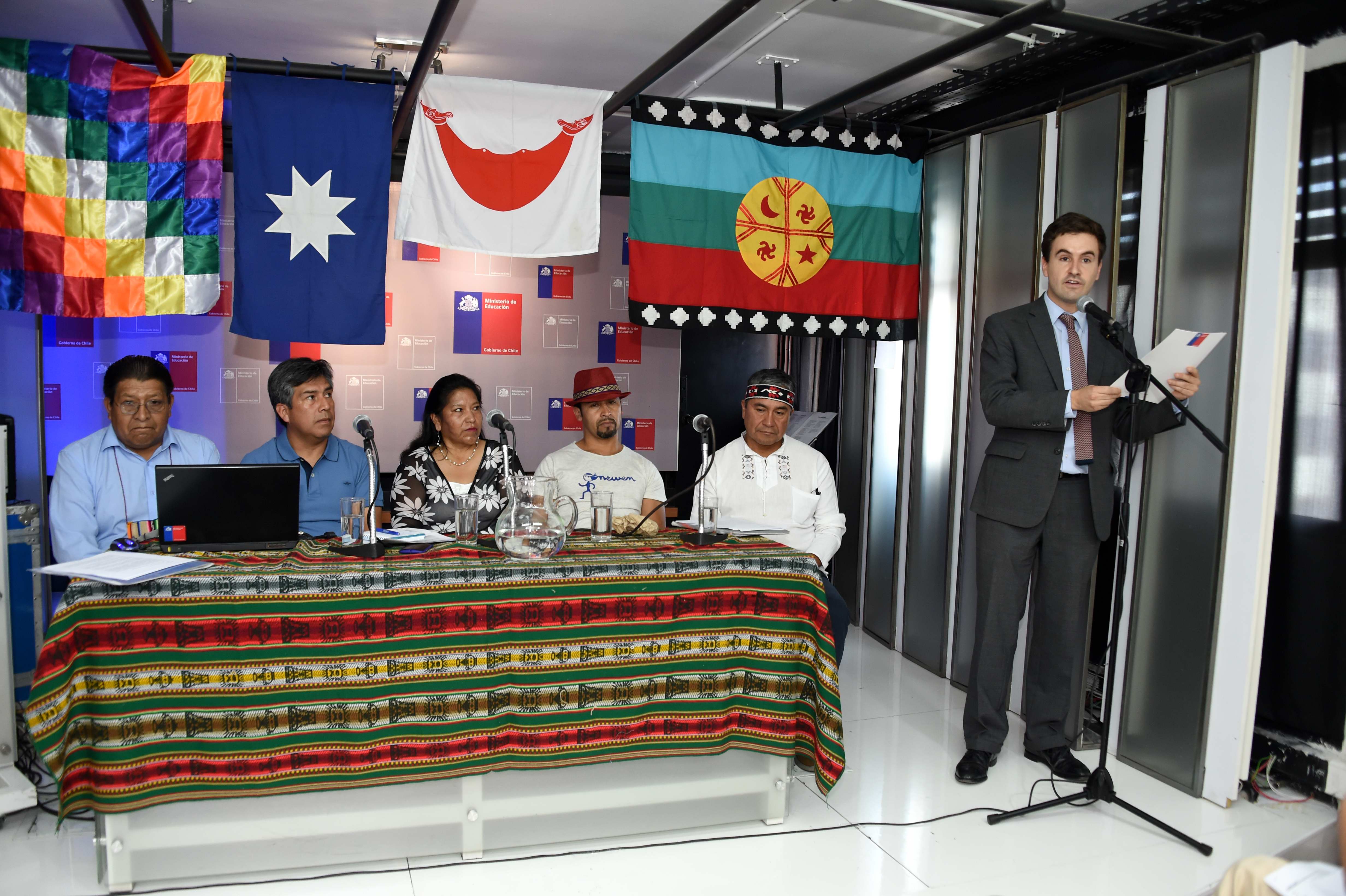 Portal de Educación Intercultural