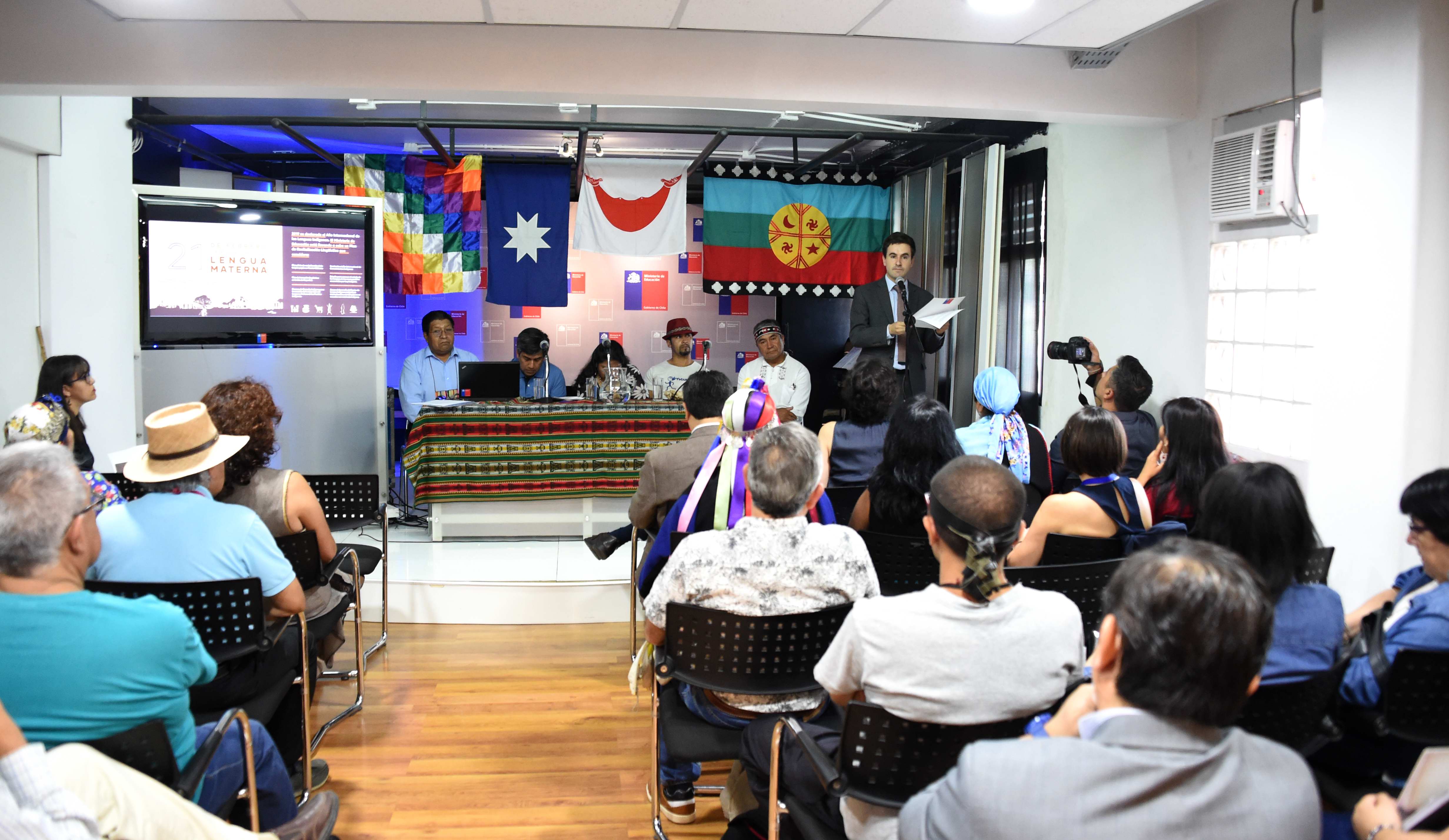 Portal de Educación Intercultural