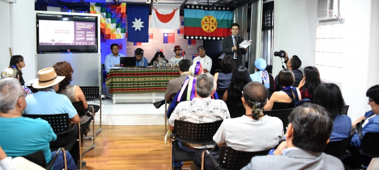 Portal de Educación Intercultural