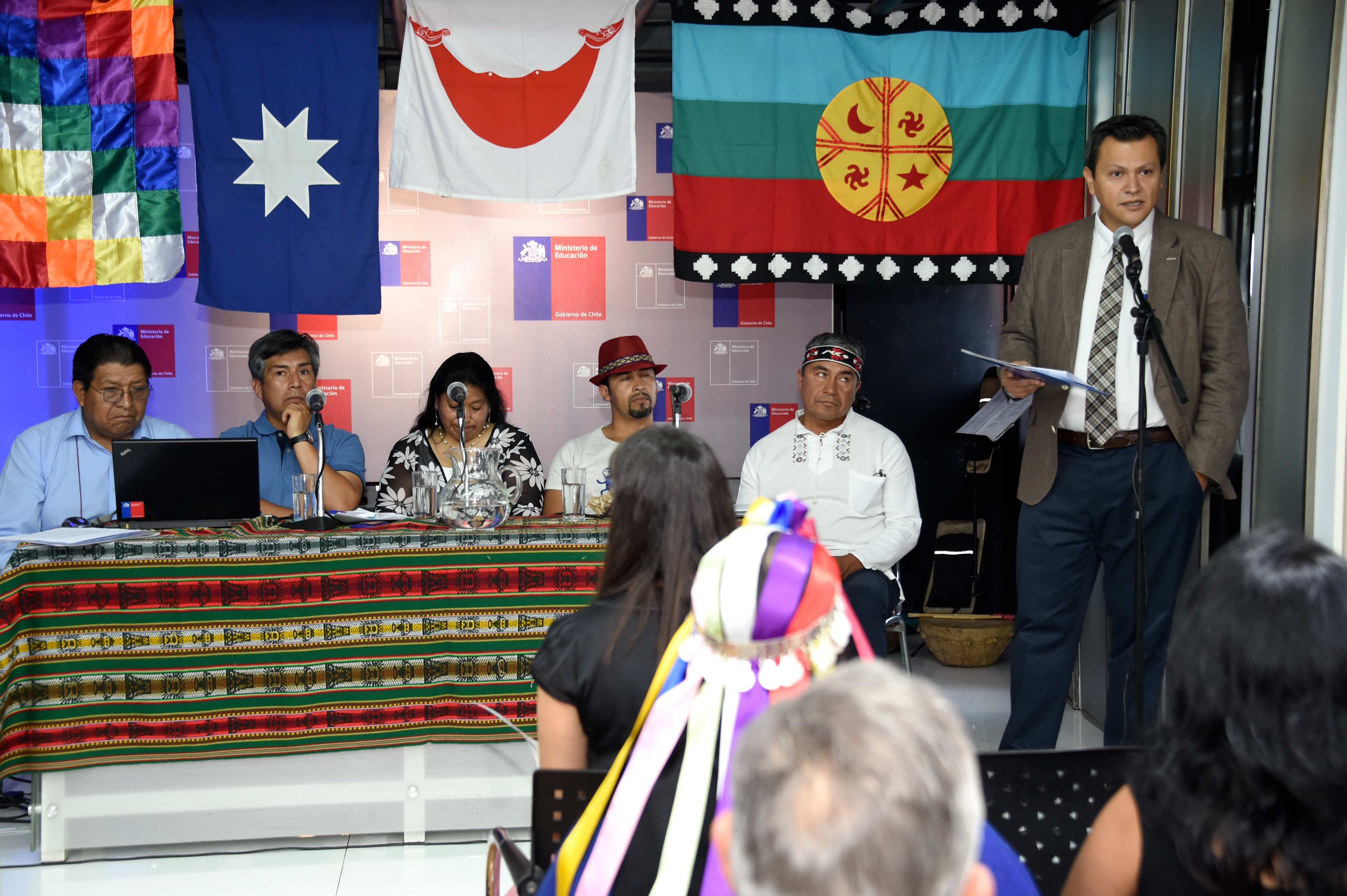 Portal de Educación Intercultural