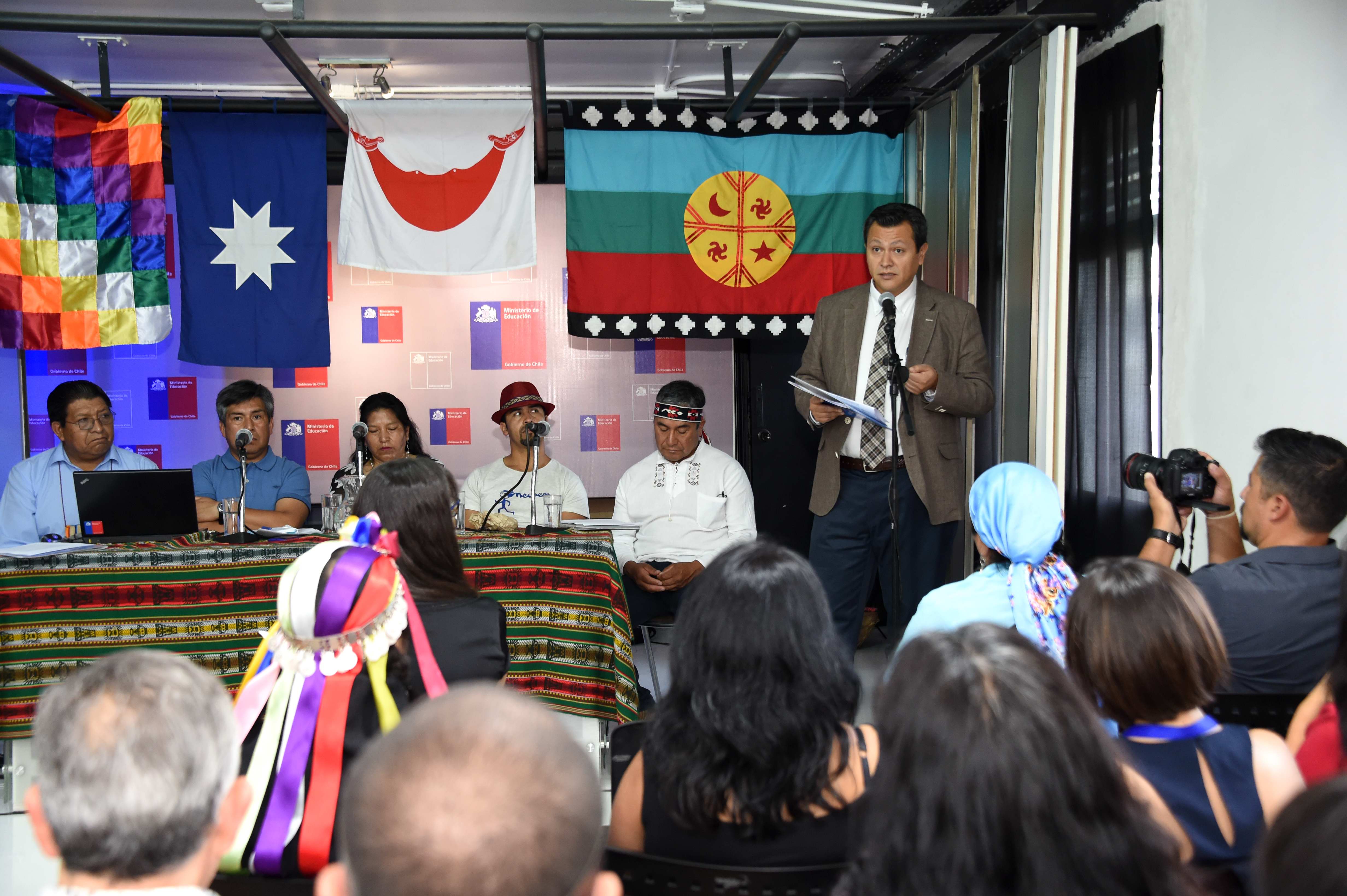 Portal de Educación Intercultural