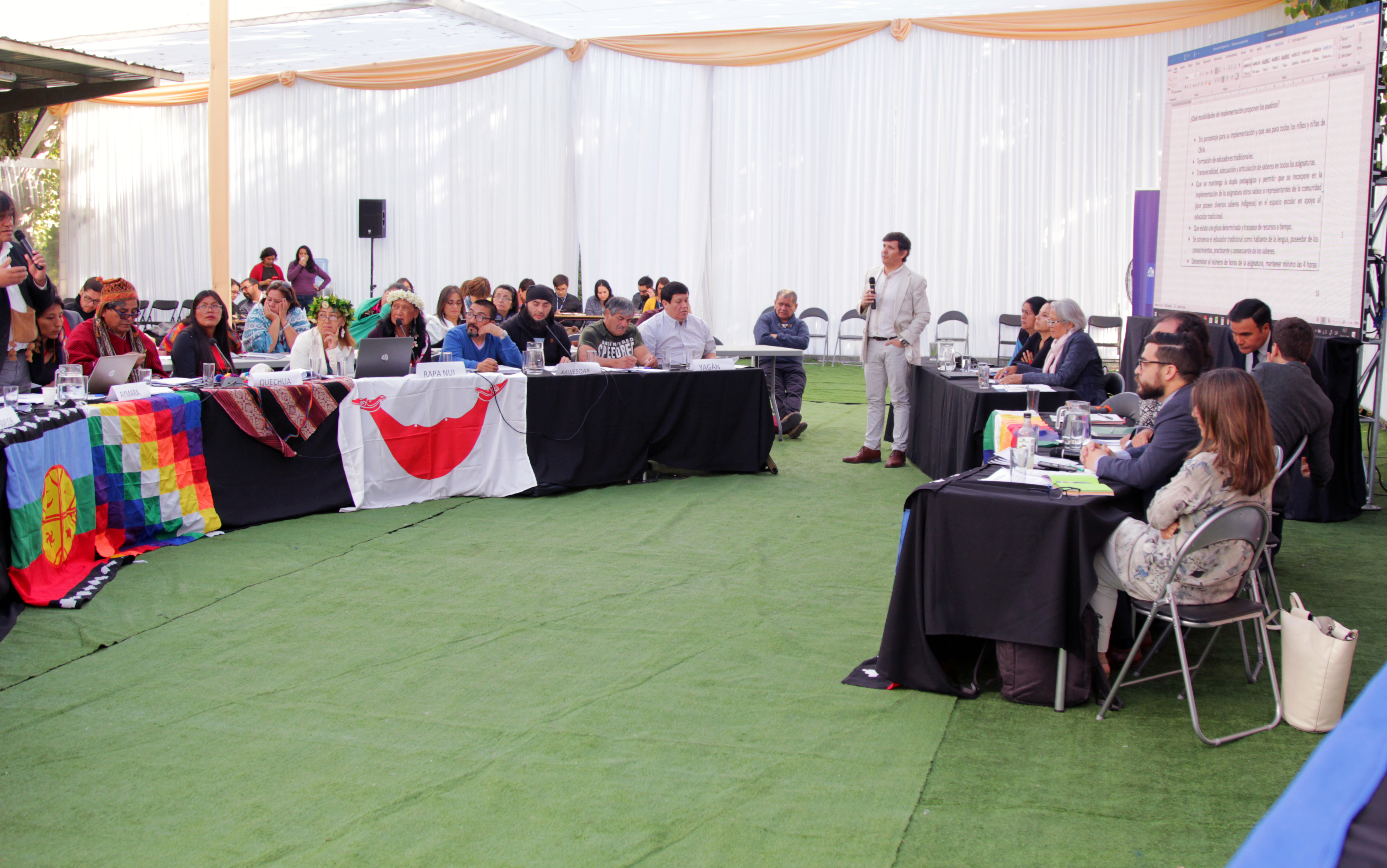 Portal de Educación Intercultural
