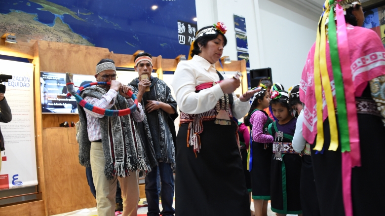 Portal de Educación Intercultural