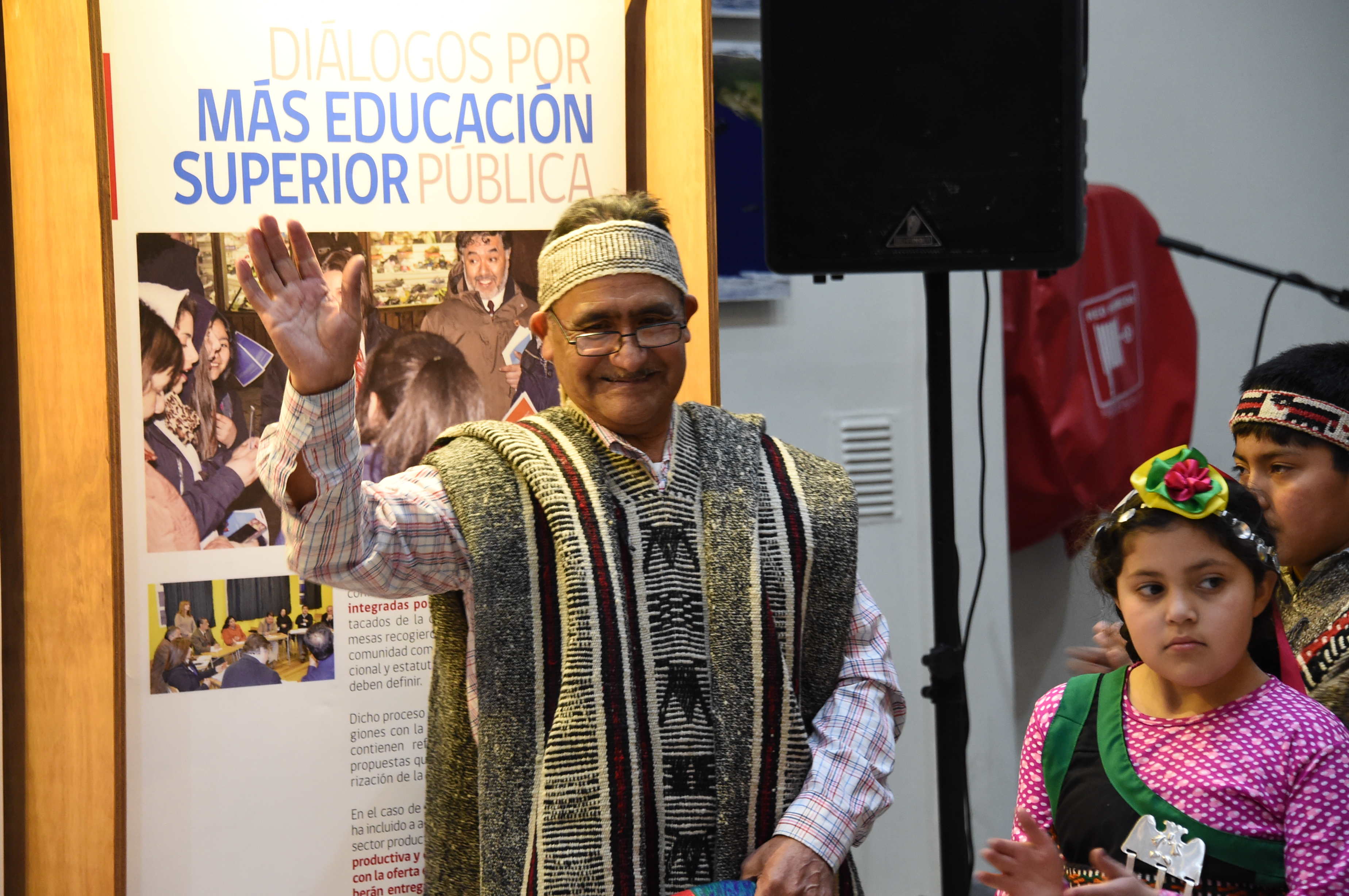 Portal de Educación Intercultural