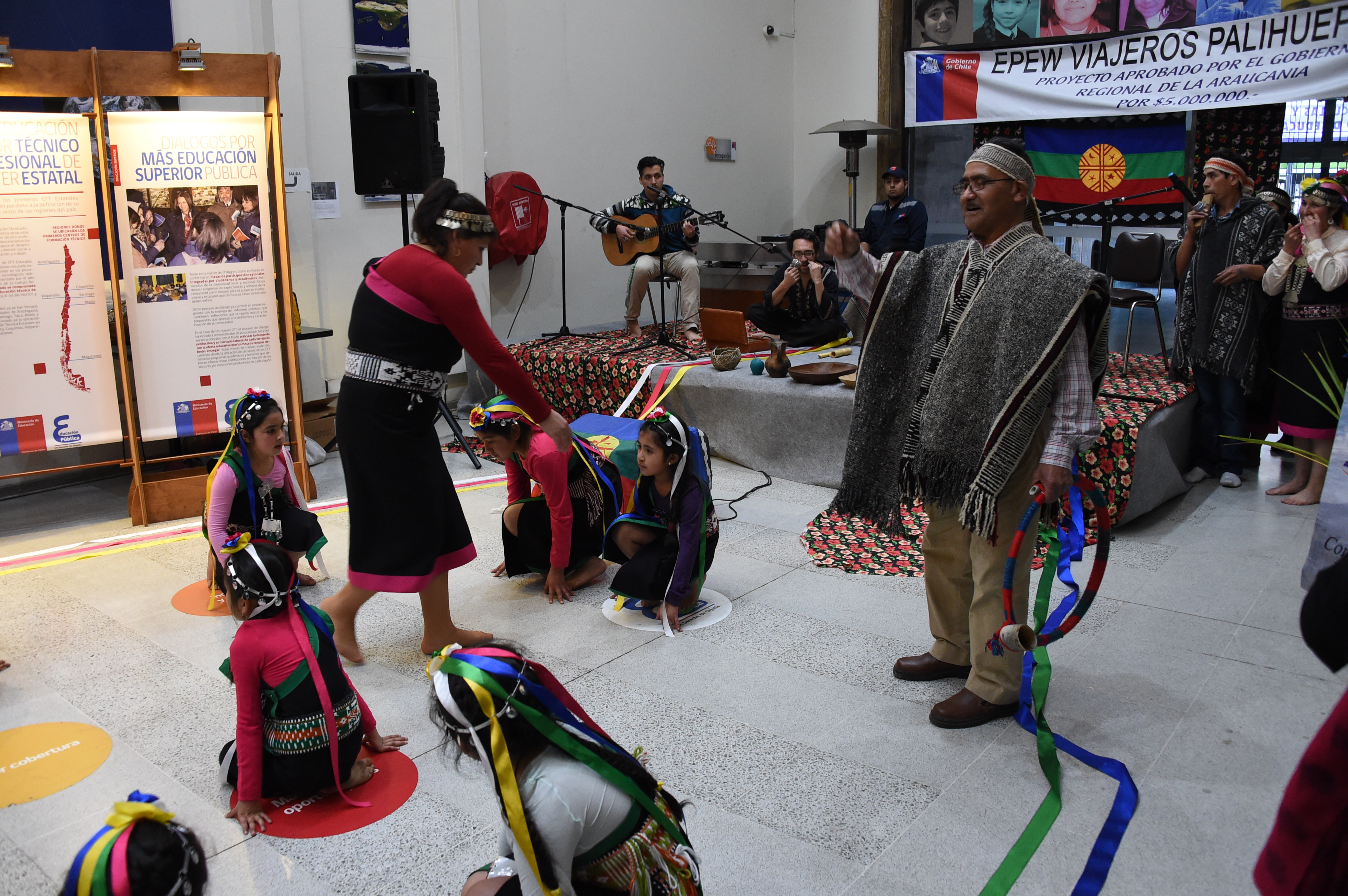 Portal de Educación Intercultural