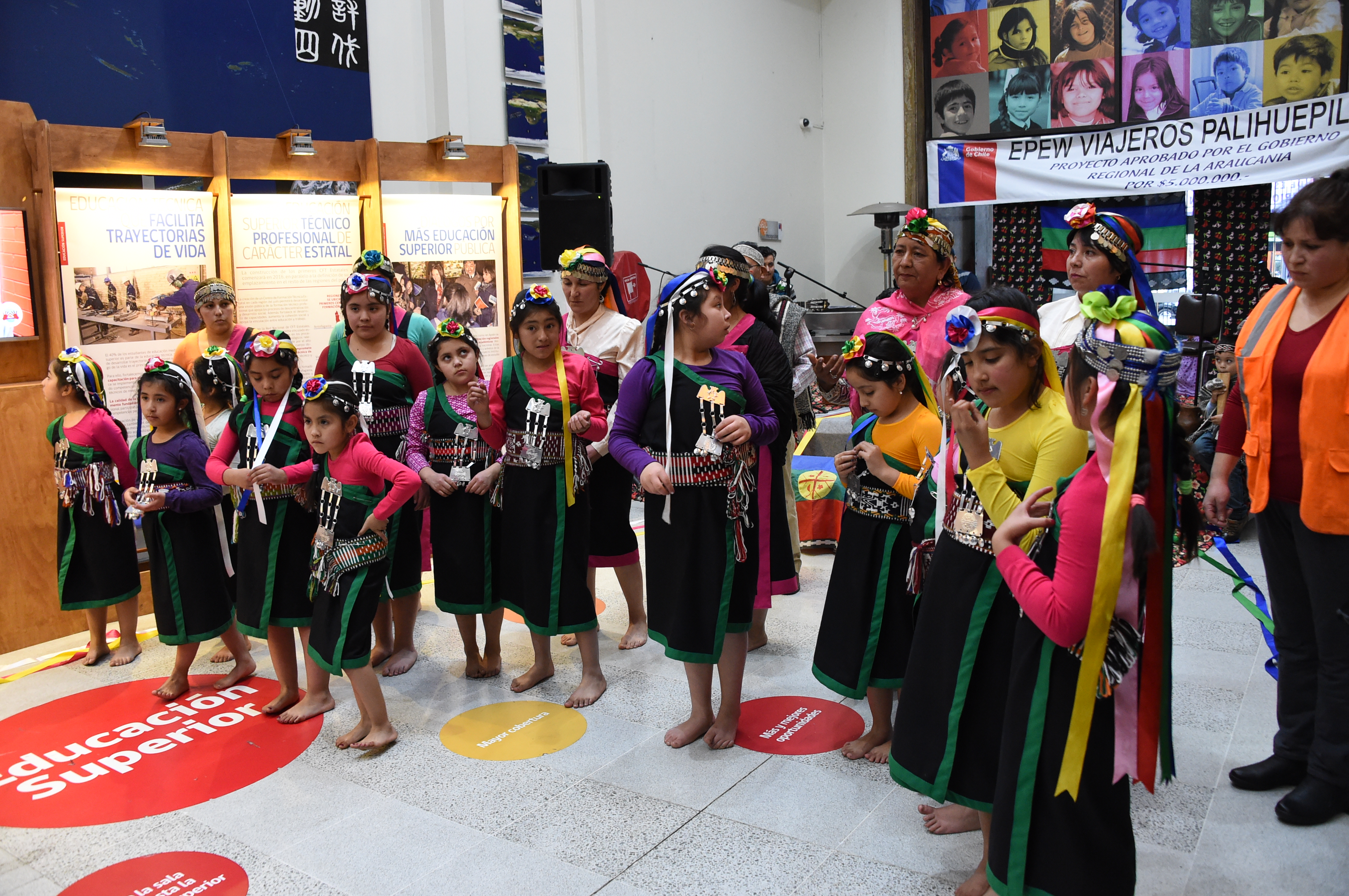 Portal de Educación Intercultural