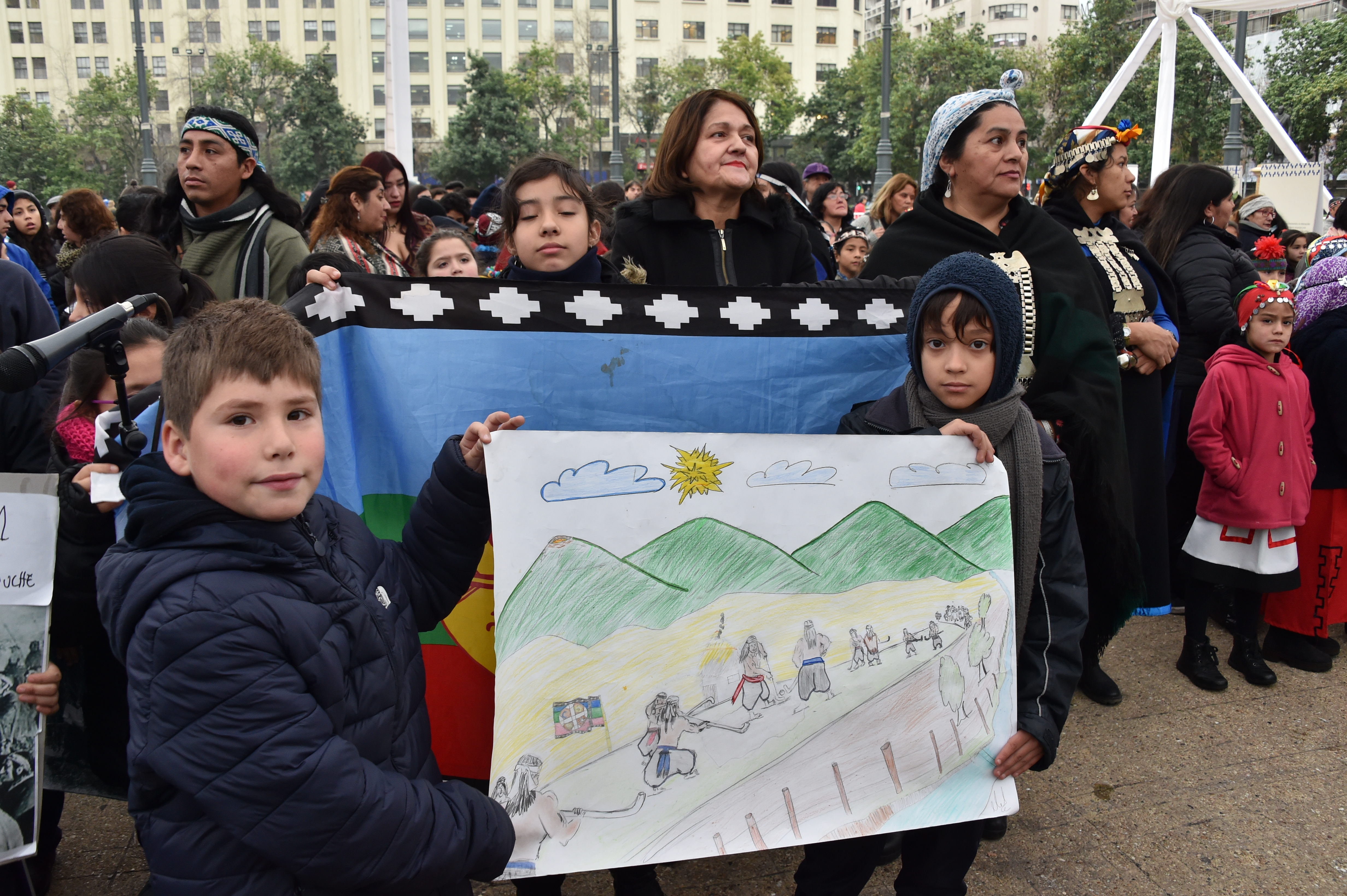 Portal de Educación Intercultural