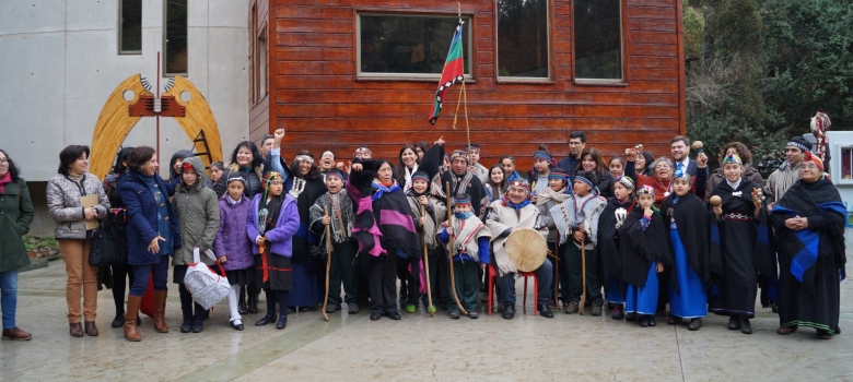 Portal de Educación Intercultural