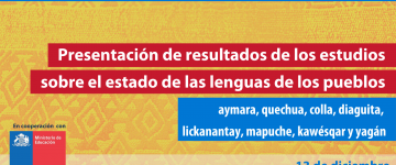 Portal de Educación Intercultural