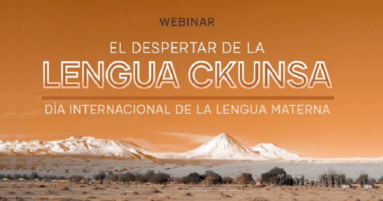 Portal de Educación Intercultural