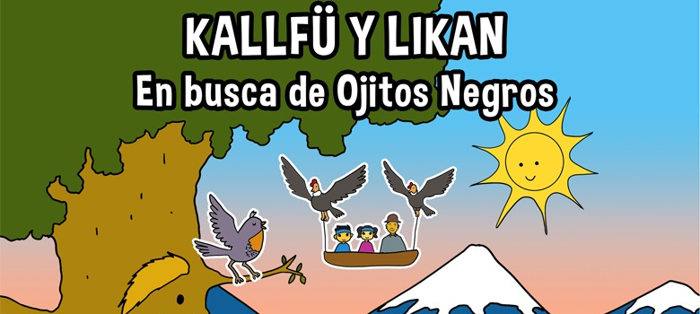Portal de Educación Intercultural