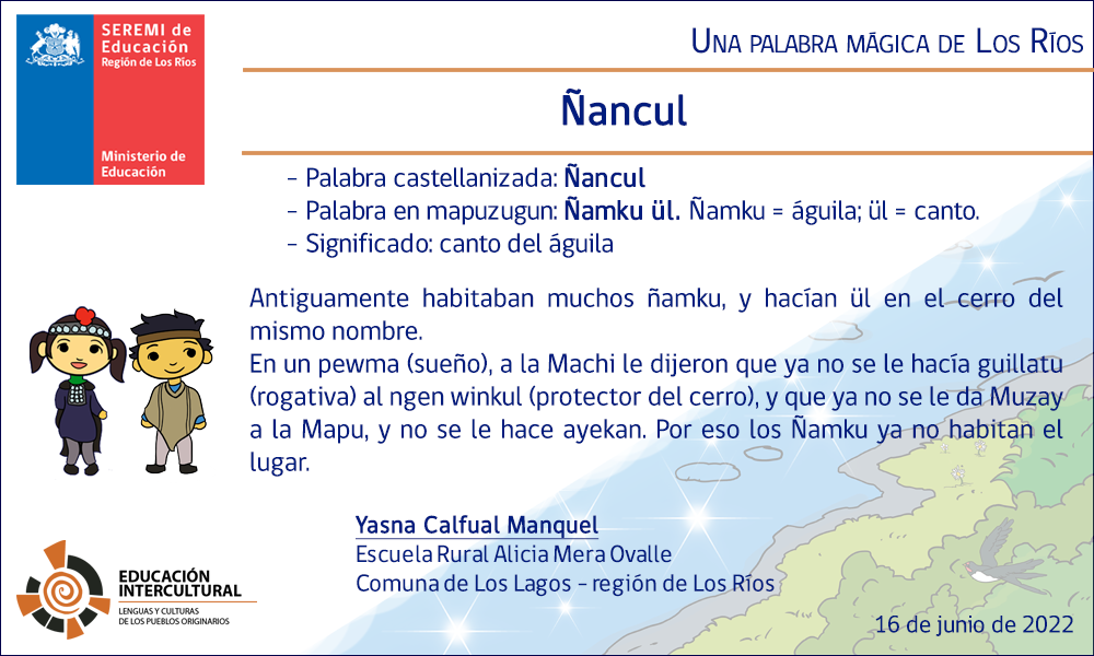 Portal de Educación Intercultural