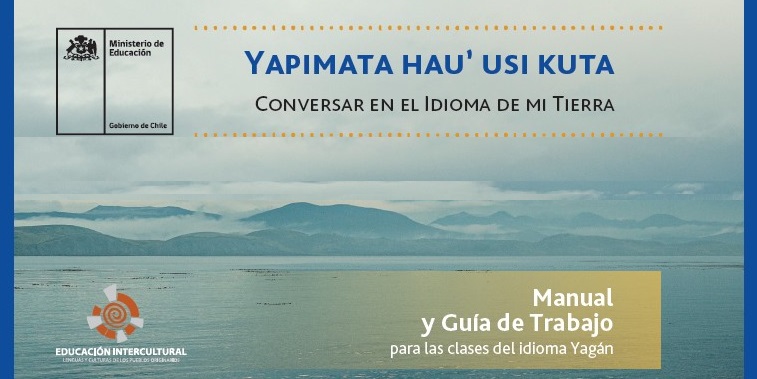 Portal de Educación Intercultural
