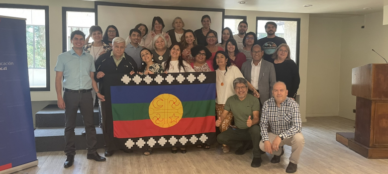 Portal de Educación Intercultural