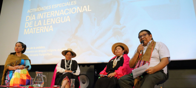 Portal de Educación Intercultural